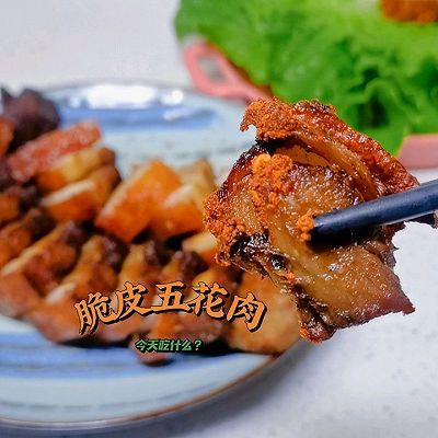 脆皮烤五花肉