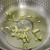 酸菜鸭血炖豆腐的做法图解2