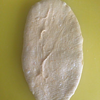 南瓜吐司的做法图解8