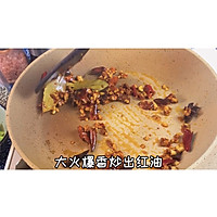 乌冬面怎么做才好吃⁉️一分钟教会你，小炒肉乌冬面的做法图解1