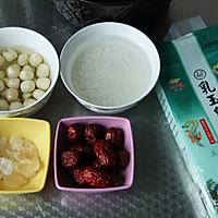 冰糖红枣莲子粥的做法图解1