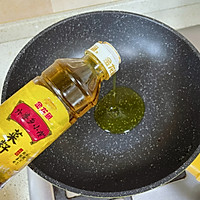 #菜油就选外婆乡，新鲜开榨抢先尝#油菜炒鸡蛋的做法图解3
