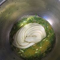 黄金馒头的做法图解3