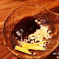 【减脂！20分钟叉烧肉】的做法图解2