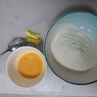 神奇阿拉棒的做法图解1