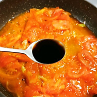 #晒出你的团圆大餐#番茄海鲜锅的做法图解11