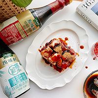 #给年味整点鲜的#广式脆皮肉的做法图解5