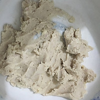 宫廷枣泥山药糕的做法图解4