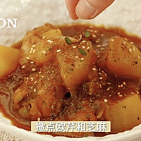 #我的女神“饭”儿#泰式咖喱鸡腿：送给咖喱女孩！的做法图解13