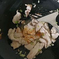 蜜桃炒肉片的做法图解5