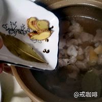 藕炖蹄花的做法图解4