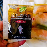 鲜虾蔬菜卷的做法图解6