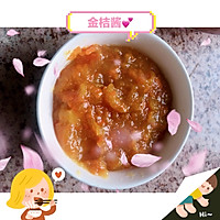 金桔酱的做法图解7