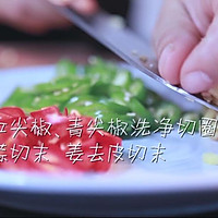 肉末炒土豆条的做法图解3