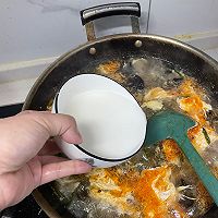 鸡蛋汤的做法图解7