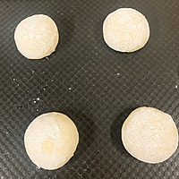 日式米硒白面包（酸奶、巧克力、白桃风味）的做法图解6