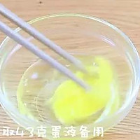 豆沙花瓣酥 宝宝辅食食谱的做法图解2