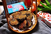 #来诺辉京东 解锁“胃”来资产#黑米糯米饼的做法