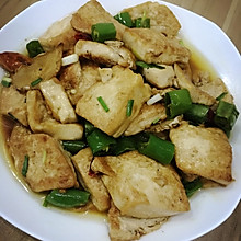 香辣豆腐