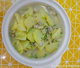 蛤蜊土豆汤的做法