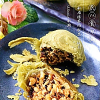 五仁月饼#【私房抹茶肉松果仁酥月】的做法图解8