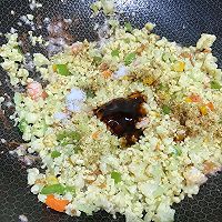 #秋天怎么吃#炒菜花米的做法图解11