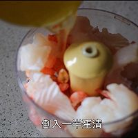 #味达美·名厨汁味正当夏#多彩加拿大北极虾鱼糕，好吃有颜值的做法图解7