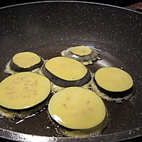 #下饭红烧菜#红烧汁浇大茄子块的做法图解4