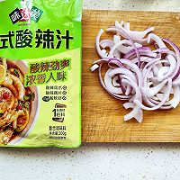 泰式酸辣牛肉片的做法图解4