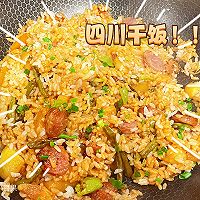 四川干饭！！终于体会到四川人干饭的快乐的做法图解15