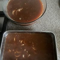 #名厨汁味，圆中秋美味#家常肉皮冻的做法图解13