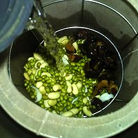 #轻饮蔓生活# 红枣百合绿豆豆浆的做法图解7