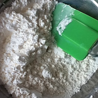 「非油炸M记」香酥红豆派的做法图解1