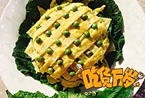 向日葵蛋包饭的做法