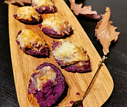 芝士焗紫薯的做法