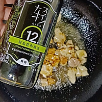 萝卜烧肉的做法图解4