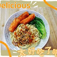 自制简易版拌面酱的做法图解6
