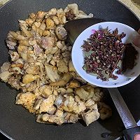 #新疆必吃美食 新疆大盘鸡的做法图解5