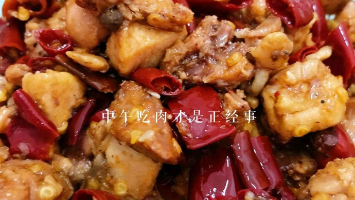 自贡冷吃兔丁