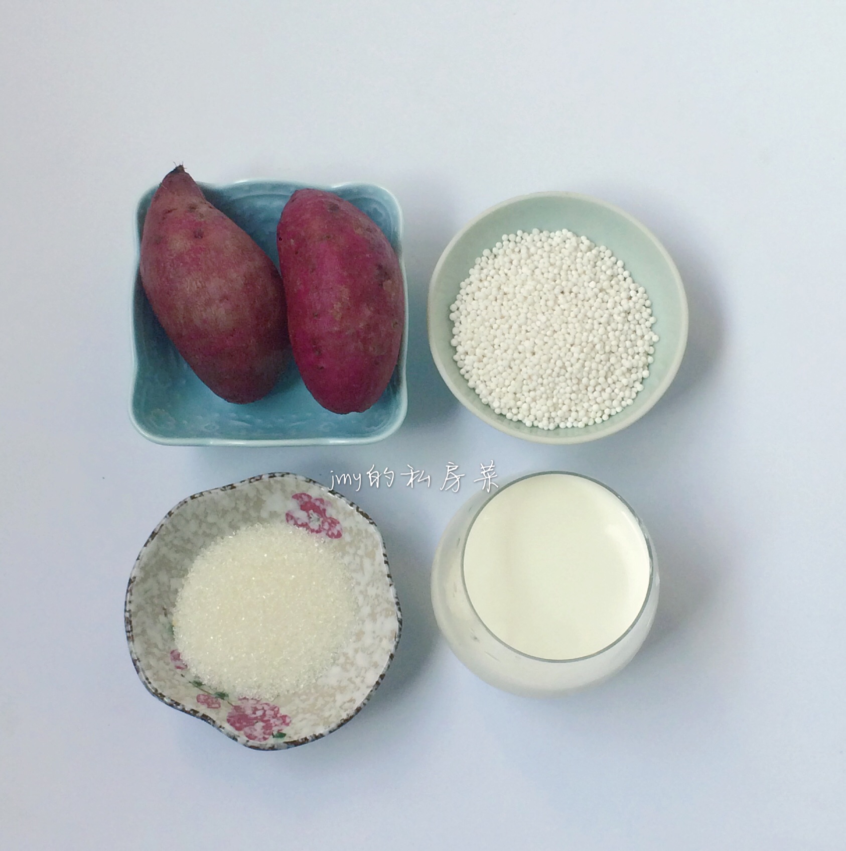 Miki's Food Archives : Purple Sweet Potato Sago Dessert 紫薯椰汁西米露