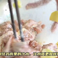 #向往的生活 就是外婆乡#盐烧彩椒鸡肉串的做法图解5