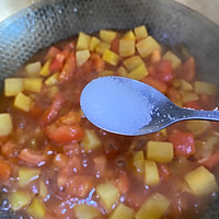 冬季解馋又减肥的番茄土豆肥牛汤的做法图解12