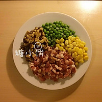 【培根香菇豌豆粽子】龙舟形包法2的做法图解1