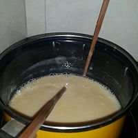 奶油酱丹麦苏的做法图解7