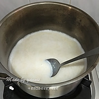 百变燕麦粥（3分钟速成）的做法图解5