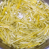 蜂蜜柚子茶的做法图解3