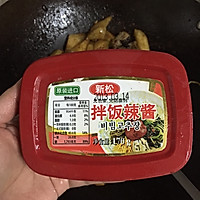 土豆焖排骨的做法图解6