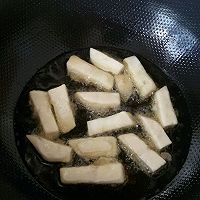 烧茄子的做法图解5