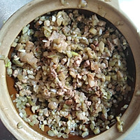 宝宝早餐食谱：茄子烫面包的做法图解6