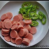 鲜虾玉米火腿披萨的做法图解6